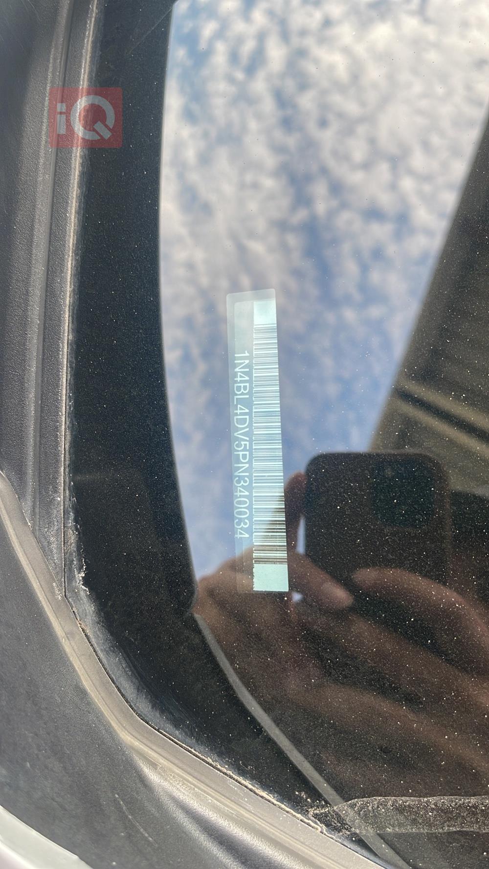 نيسان ألتيما